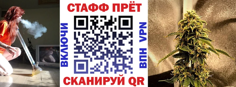Виды наркотиков купить Семикаракорск ГАШ  КОКАИН  кракен как войти  АМФ  Конопля  Мефедрон 