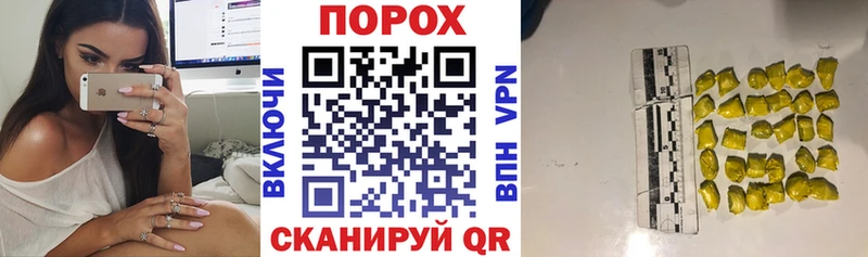 АМФ 98%  Семикаракорск 