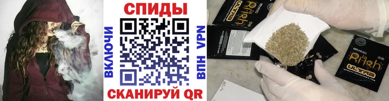 БУТИРАТ BDO 33%  Семикаракорск 