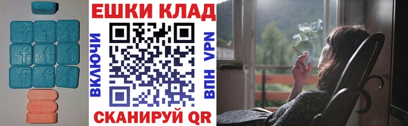 Экстази louis Vuitton хочу наркоту Семикаракорск