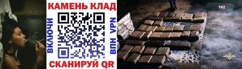 Гашиш Ice-O-Lator  Семикаракорск 