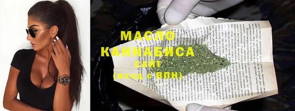 прущий лед Пролетарск