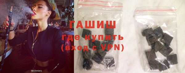 тгк Аркадак