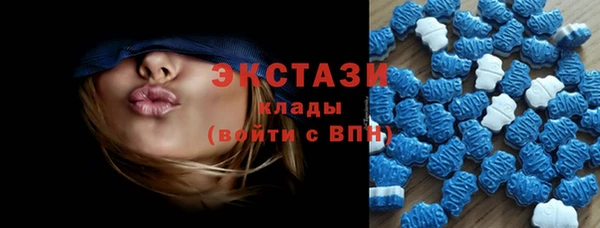 тгк Аркадак