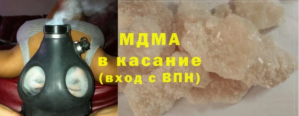тгк Аркадак