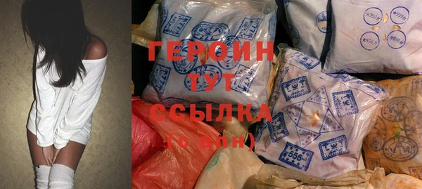 гашишное масло Приозерск