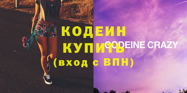 гашишное масло Приозерск