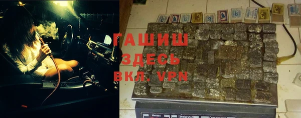 марки nbome Армянск