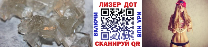 blacksprut как войти Семикаракорск LSD-25 экстази ecstasy