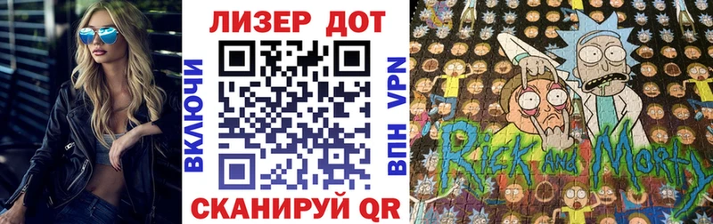 магазин продажи наркотиков  Семикаракорск  Марки NBOMe 1500мкг 