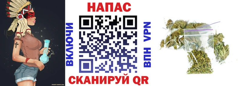 наркотики  Семикаракорск  Канабис THC 21% 